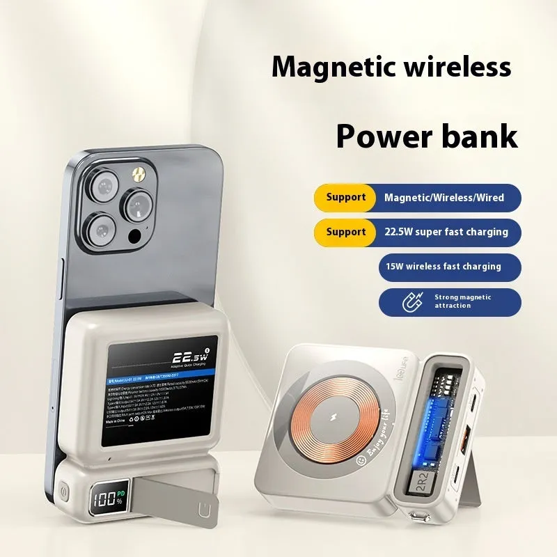 225W Fast Charging Wireless Magnetic Power Bank | Large Capacity | Retro Gray Design