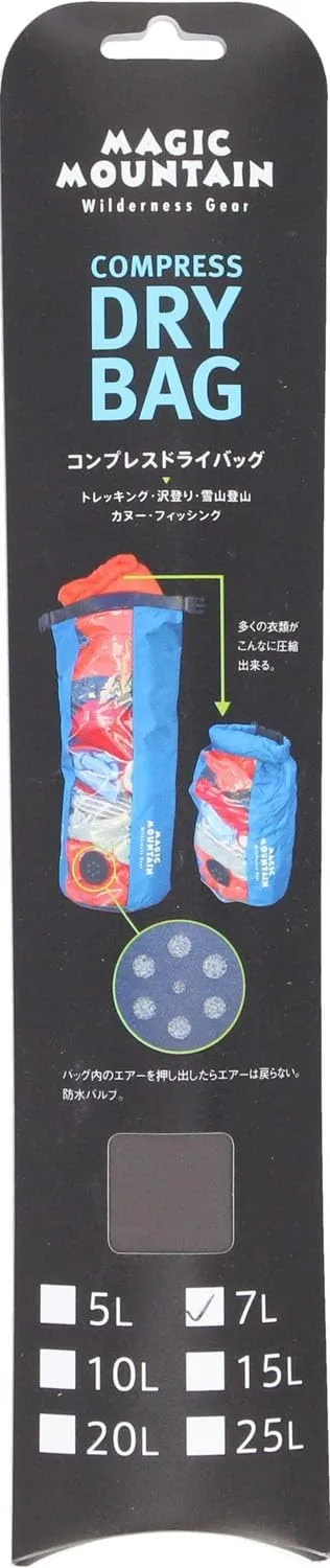 Bag, Compress Dry Bag, Gray, 15 LMMCPDB15L