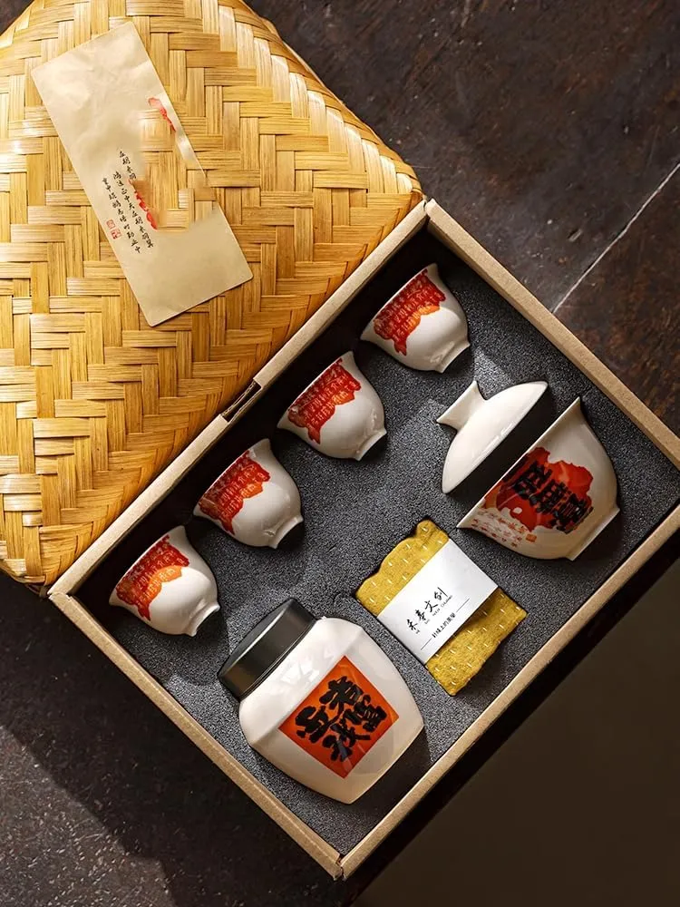 Chinese Ceramic Tea Set, 1 Teapot 4 Cups, Handwoven Storage Bag-set3