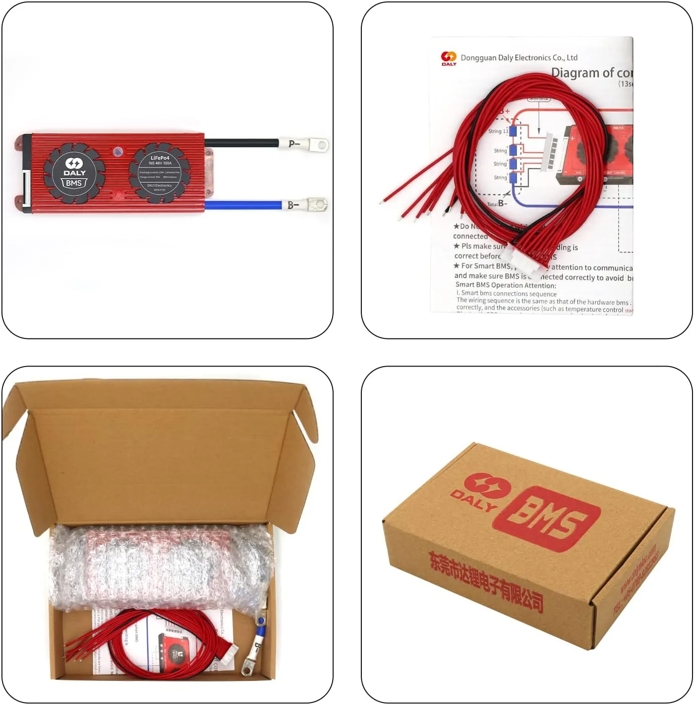 DALY 24V BMS li-ion 7S 60A with Balance Wire and Temperature Sensor for Rated 3.7V Lithium Battery Power Bank Short Circuit Protection（Standard BMS,60A）