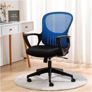 Executive Desk Chair Office Chair Ergonomic Desk Chair Mesh PC Chair Lumbar Support Modern Executive Adjustable Stool Rolling Swivel Chair with Armrests Office Chair (Color : B)
