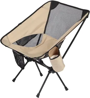 Folding Camping Outdoor Aluminum Alloy Folding Chair Portable Beach Ultralight Fishing Stool Lightweight Compact Camping Backpack Chairs Chairs Foldable