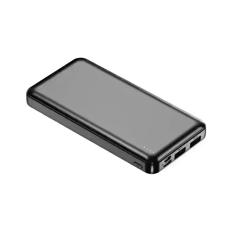 Large Capacity Mobile Power Supply