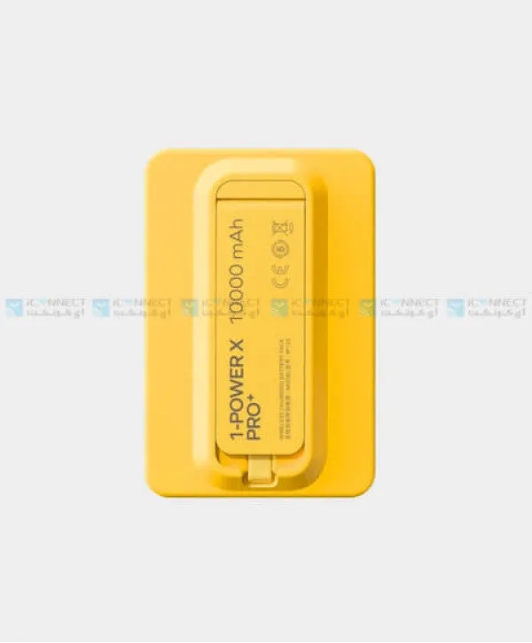 Momax 1-Power X Pro  Magnetic Wireless Power Bank 10000 mAh with Built-In USB-C Cable - Yellow