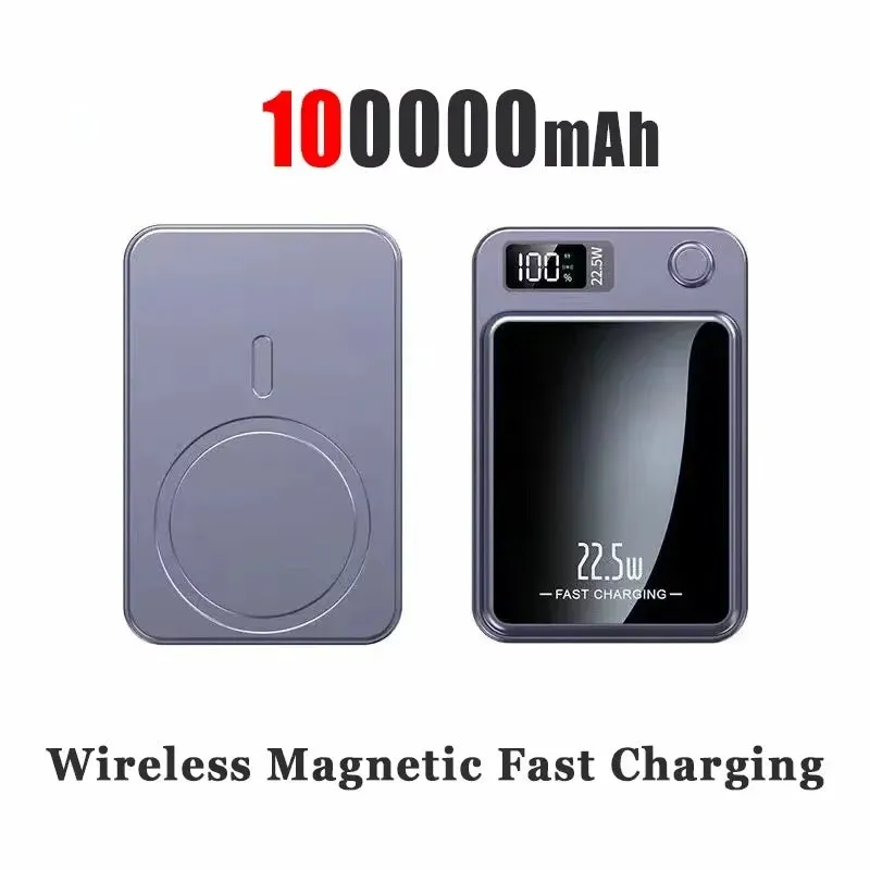 Portable High Capacity Power Bank for iPhone