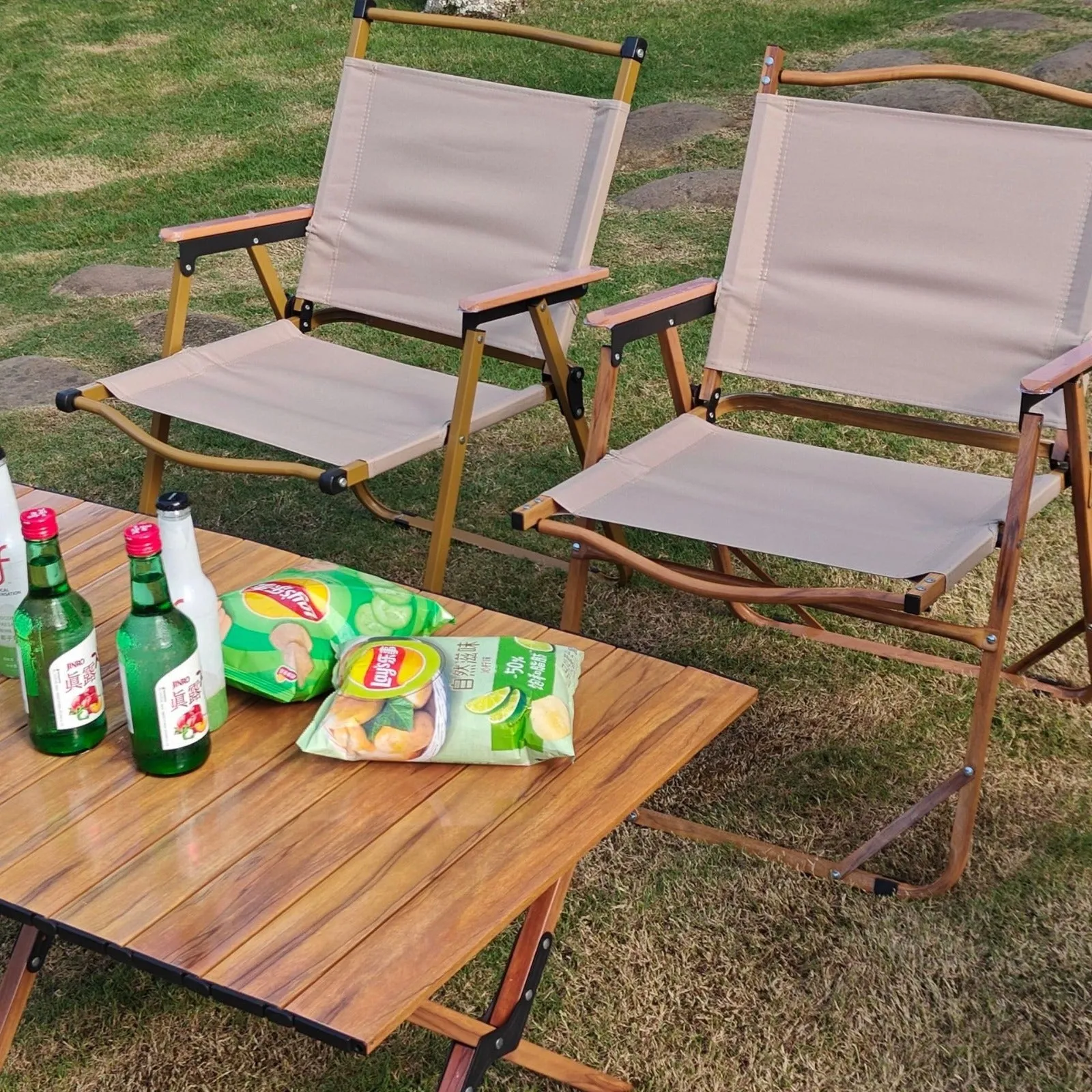 Portable Outdoor Camping Folding Chair, Kermit Chair