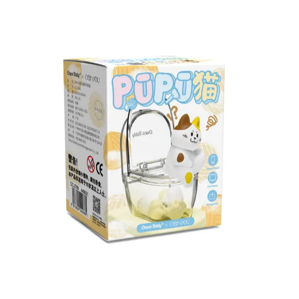 Pupu Cat Toilet Blind Box