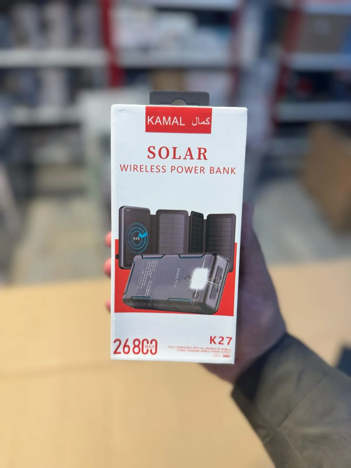 Solar Powered Power Bank 26800mAH K-27