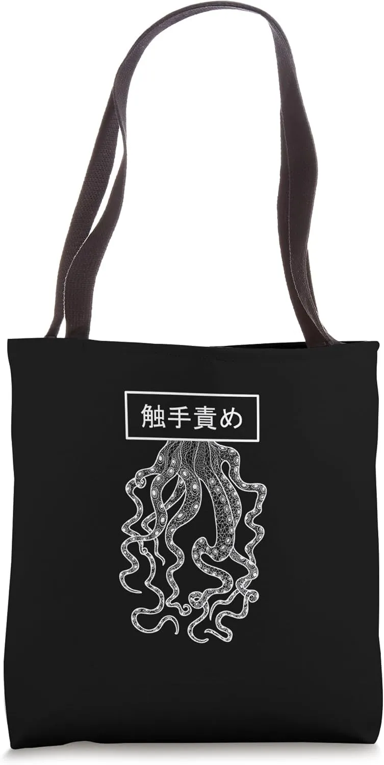 Tentacle Erotica Japanese Anime Horror Art Retro Tote Bag