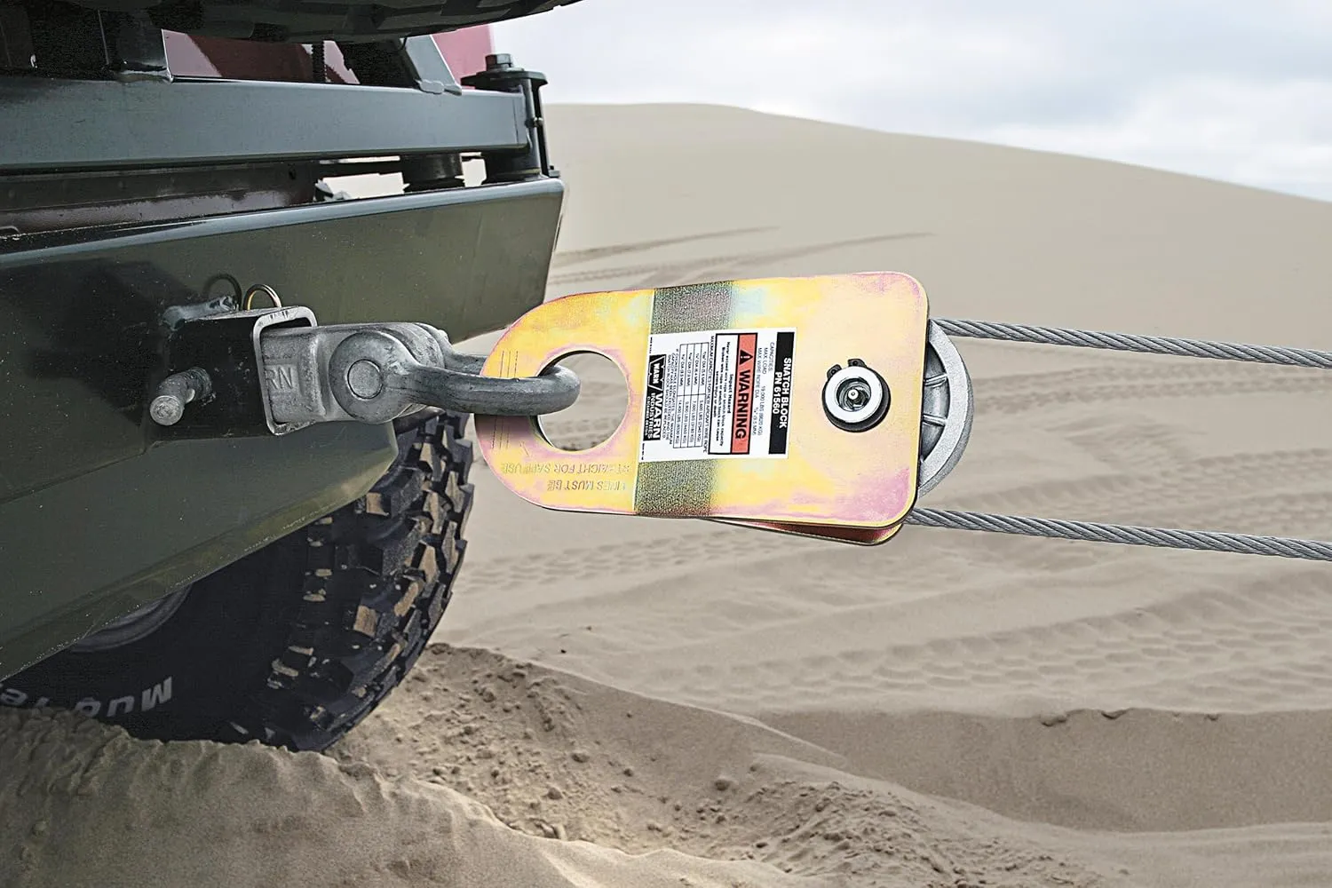 Warn 88899 Snatch Block - 20000 lb. Load Capacity