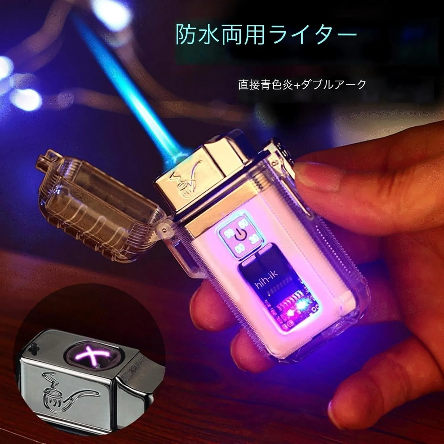 Waterproof Lighter - Torch Jet Flame Lighter ，Rechargeable Dual Arc Plasma Electric Lighter ，Refillable Butane Mini Cigarette Lighter for Outdoor(Color:Purple ice)
