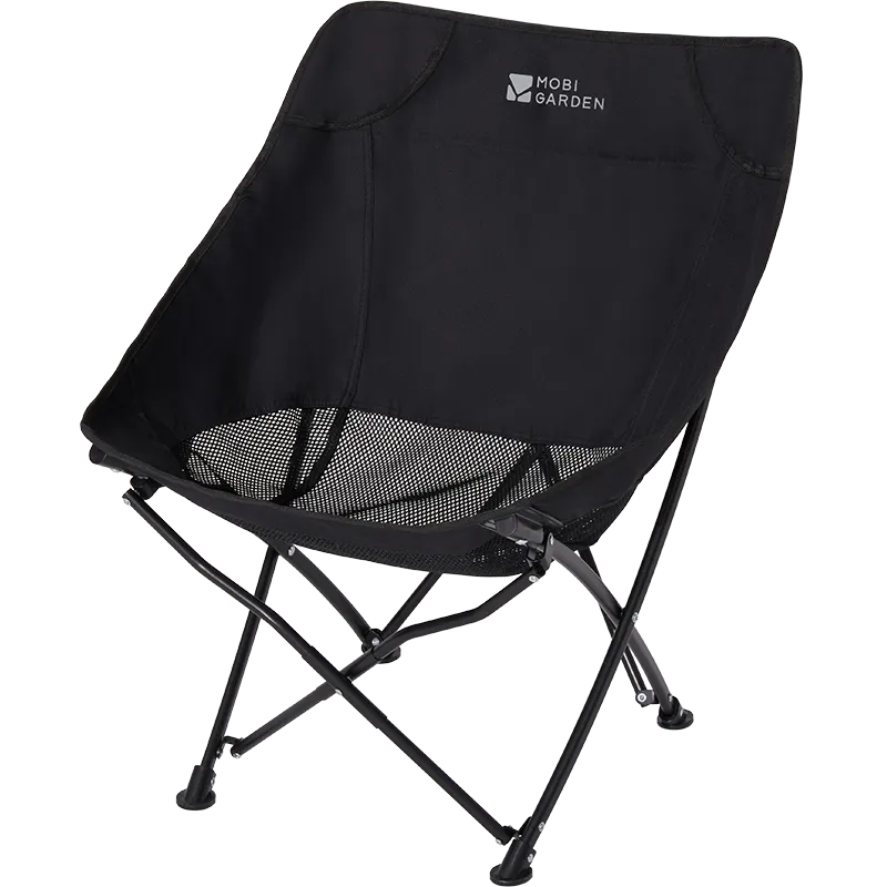 Waxing Futuristic Garden Chair Mobi Folding Big ticket savings