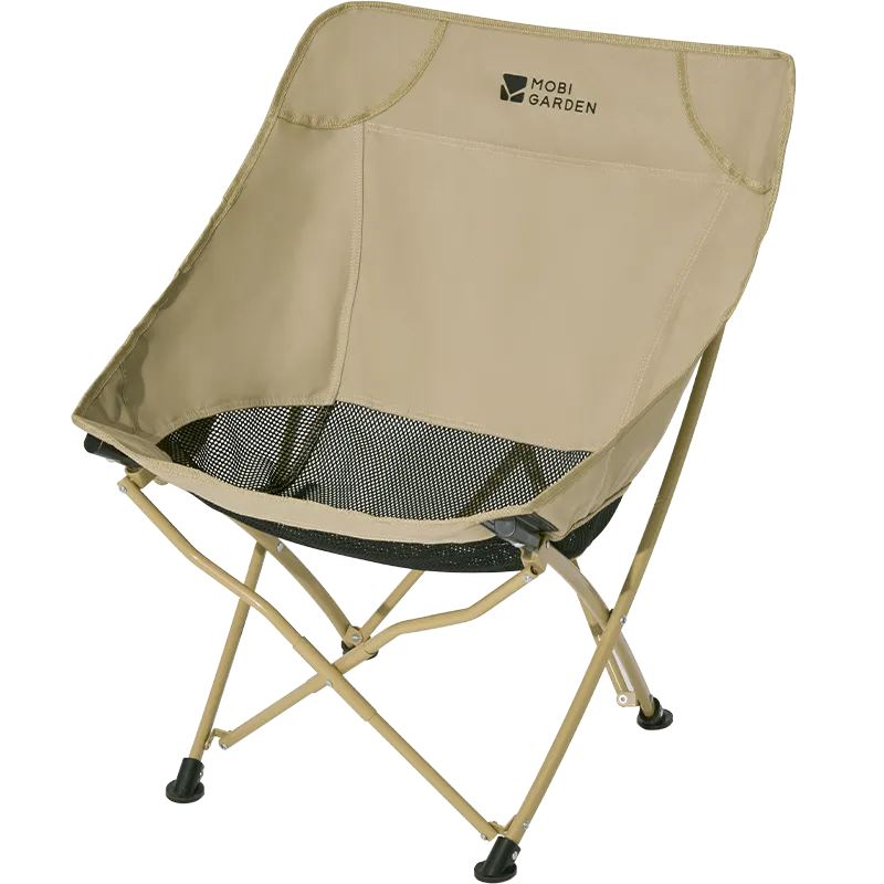 Waxing Futuristic Garden Chair Mobi Folding Big ticket savings