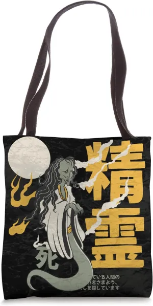Yurei Japanese Ghost Cosplay Deco Tote Bag