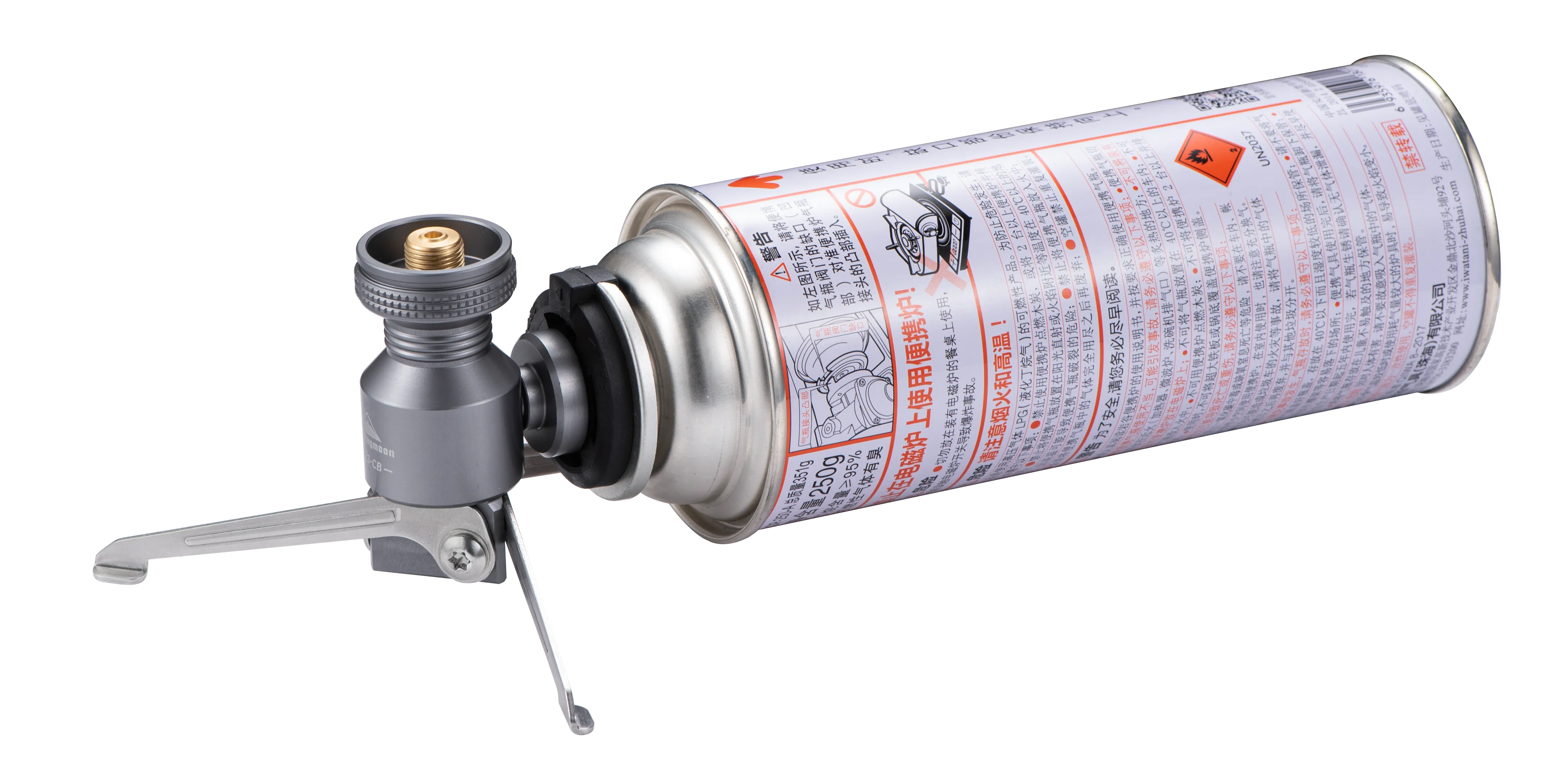 Z23-CB Stand Type Convert Adapter for Butane Gas Fuel Canister, EN417 Lindal Valve Canister