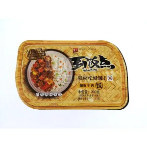 Zi Shan Self-Heating Curry Beef Rice - 300g